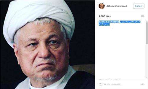 پیام درگذشت
