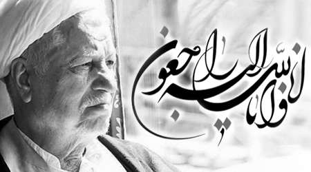منتظر نظر رهبر انقلاب درباره ریاست مجمع هستیم