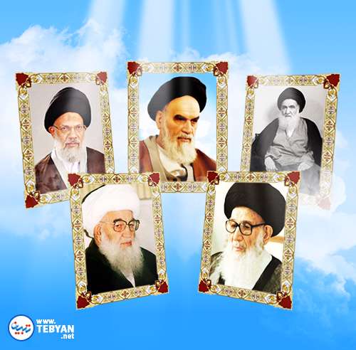 فقه اسلامی