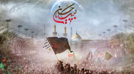 مداحی اثری از عباس زینل پور - پیشواز