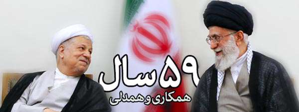 اختلاف نظرهای تاریخی در اجتهاد ! اختلاف نظرهای تاریخی در اجتهاد !
