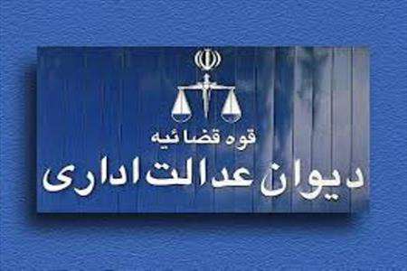 درج رقم حق الوکاله در وکالت نامه اجباری شد درج رقم حق الوکاله در وکالت نامه اجباری شد