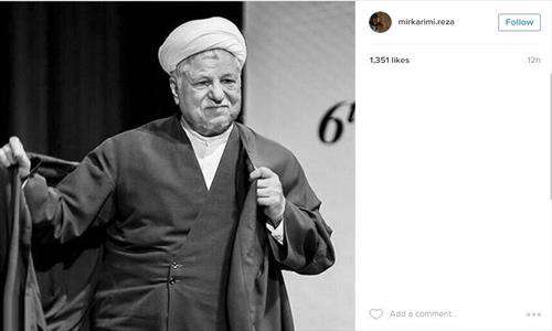 پیام درگذشت