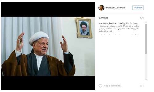 پیام درگذشت