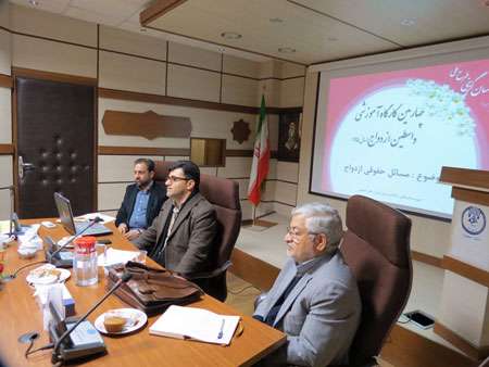چهارمین دوره گارگاه آموزشی واسطین ازدواج در اصفهان
