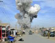 افغانستان کے صوبہ قندہار میں بم دھماکہ 