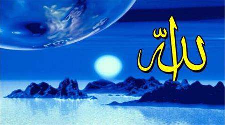 اگر خدا دو تا بود چی می شد؟ اگر خدا دو تا بود چی می شد؟
