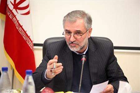 حبیبی