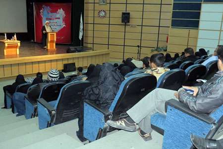 برگزاری همایش واجدین ازدواج طرح ملی همسان گزینی تبیان در اصفهان