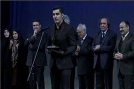 جایزه باربد جشنواره موسیقی فجر
