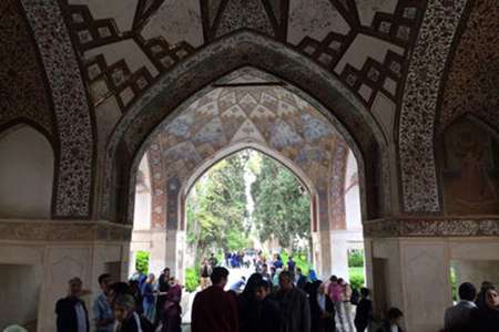 باغ فین