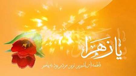 ن