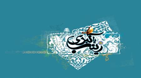 م