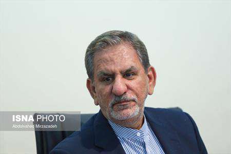 جهانگیری