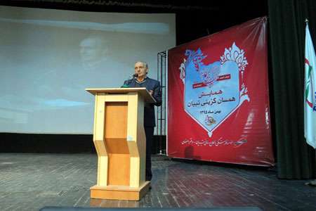برگزاری همایش واجدین ازدواج طرح ملی همسان گزینی تبیان در اصفهان
