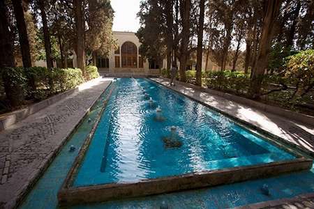 باغ فین