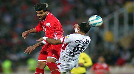 پرسپولیس