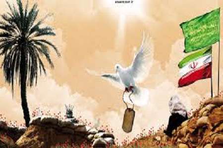 ۲۰۱ شهید از جنوب میآیند