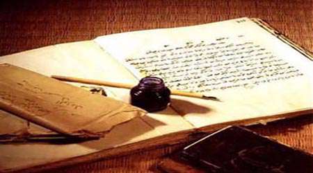 منع کتابت حدیث؛ سادگی یا نقشه؟! منع کتابت حدیث؛ سادگی یا نقشه؟!