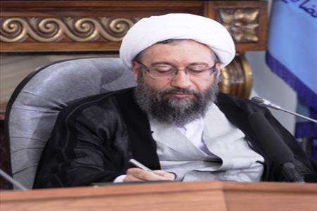 آیت الله آملی لاریجانی