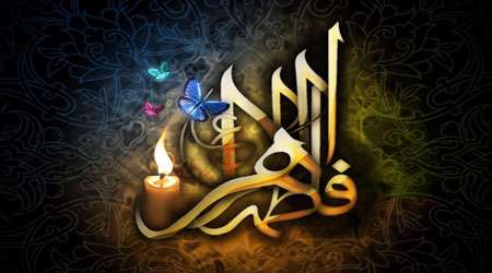 ن