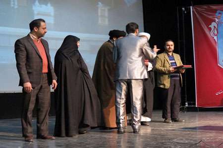 برگزاری همایش واجدین ازدواج طرح ملی همسان گزینی تبیان در اصفهان