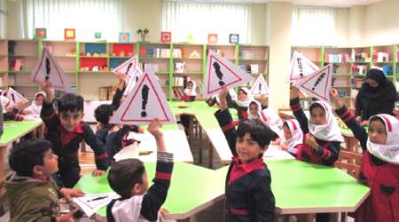 آموزش راهنمایی و رانندگی به کودک