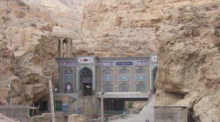 راهنمای سفر به کهکیلویه و بویر احمد