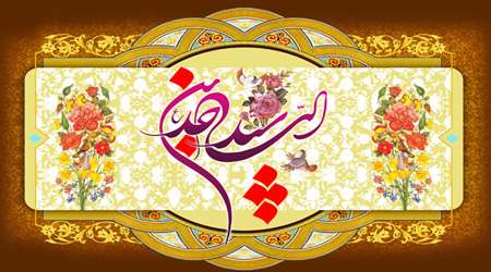 یادگاری که مغفول مانده است! یادگاری که مغفول مانده است!