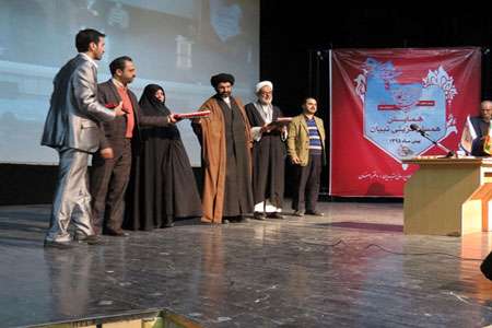 برگزاری همایش واجدین ازدواج طرح ملی همسان گزینی تبیان در اصفهان