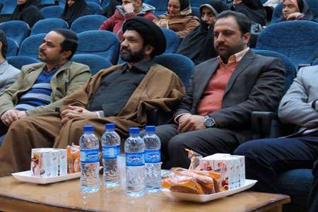 برگزاری همایش واجدین ازدواج طرح ملی همسان گزینی تبیان در اصفهان