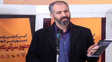 مومنی شریف