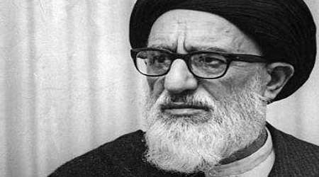 سخنرانی اثری از آیت الله طالقانی - پیشواز
