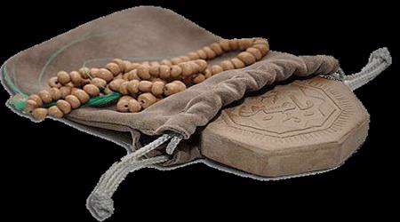 نماز به زبان فارسی