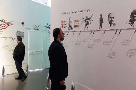 دو رویداد در موزه دفاع مقدس دو رویداد در موزه دفاع مقدس