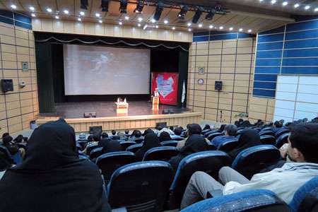 برگزاری همایش واجدین ازدواج طرح ملی همسان گزینی تبیان در اصفهان
