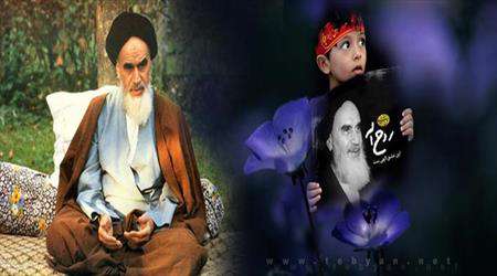 محبوبیت امام خمینی
