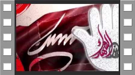 رونمایی از تیزر سوگواره عبرات