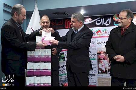 سید رضا صالحی امیری