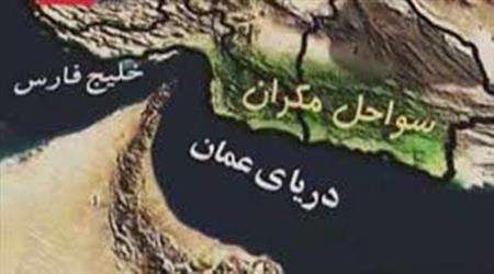 شروع جانمایی دهکدههای توریسم دریایی در طول سواحل مکران
