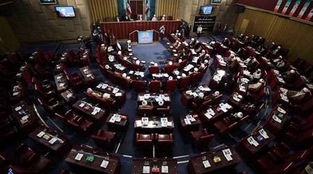 اجلاس پنجمین دوره مجلس خبرگان رهبری آغاز شد