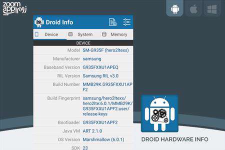 برنامه droid hardware info