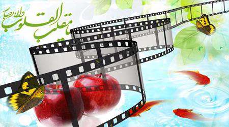 جشنواره فیلم های نوروزی شبکه یک سیما