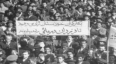 سندی از چهل سال غارت نفت ایران توسط انگلیس