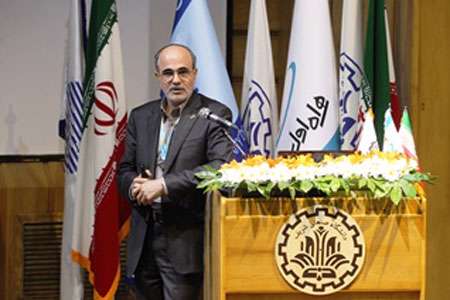 دومین کنفرانس بین المللی سیستم های نوین مخابرات بی سیم (۵g)