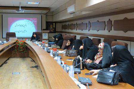 پنجمین گارگاه آموزشی واسطین ازدواج طرح ملی همسان گزینی تبیان در اصفهان