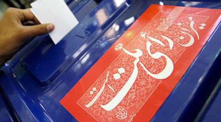 معنای واقعی دموکراسی