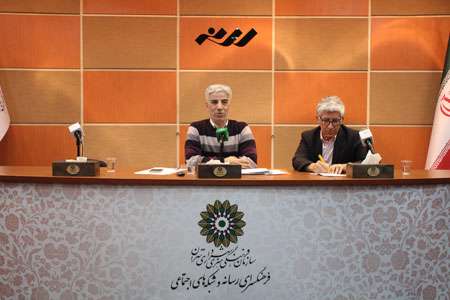 نشست خبری انجمن حمایت از حقوق مصرف کنندگان