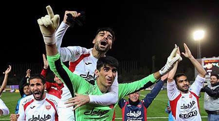پرسپولیس
