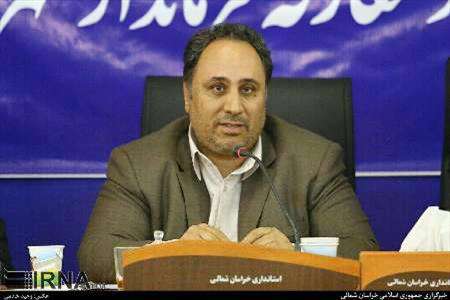 محمد تقی ایرانی